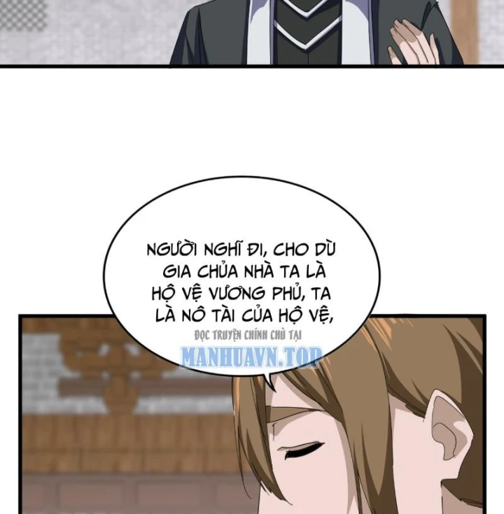 Đại Quản Gia Là Ma Hoàng Chapter 880 - 5