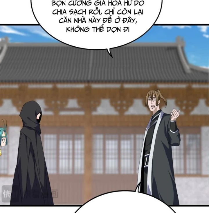 Đại Quản Gia Là Ma Hoàng Chapter 880 - 7