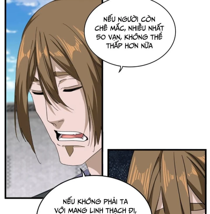 Đại Quản Gia Là Ma Hoàng Chapter 880 - 9