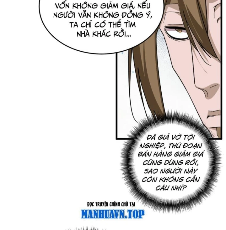 Đại Quản Gia Là Ma Hoàng Chapter 880 - 10