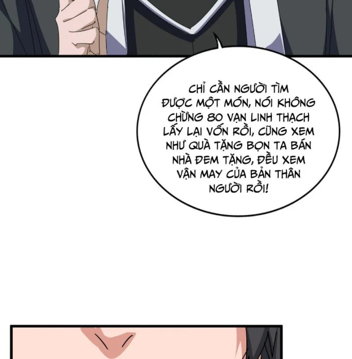 Đại Quản Gia Là Ma Hoàng Chapter 880 - 16