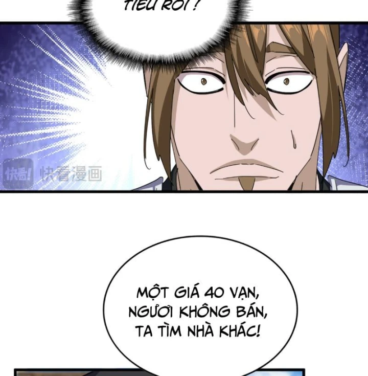 Đại Quản Gia Là Ma Hoàng Chapter 880 - 19