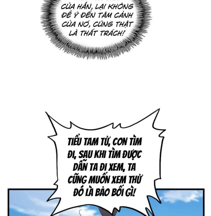 Đại Quản Gia Là Ma Hoàng Chapter 880 - 34