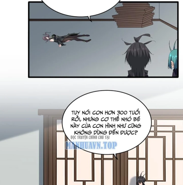Đại Quản Gia Là Ma Hoàng Chapter 880 - 54