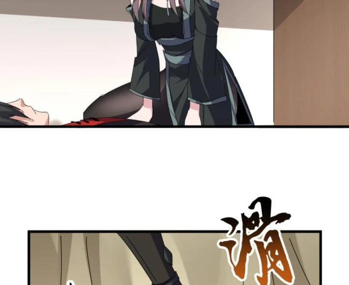Đại Quản Gia Là Ma Hoàng Chapter 883 - 9