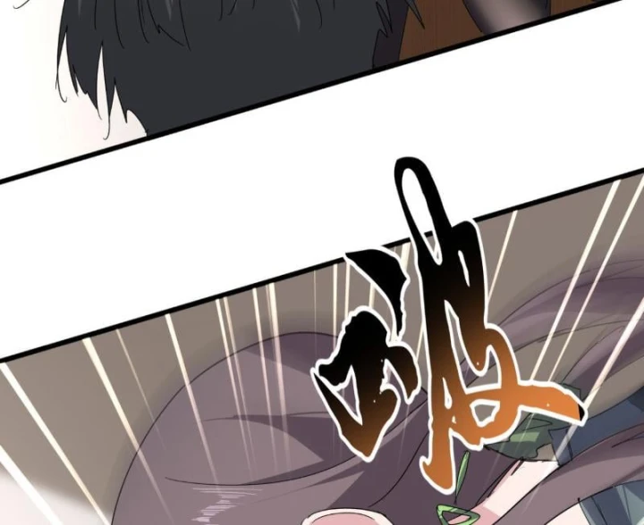 Đại Quản Gia Là Ma Hoàng Chapter 883 - 12