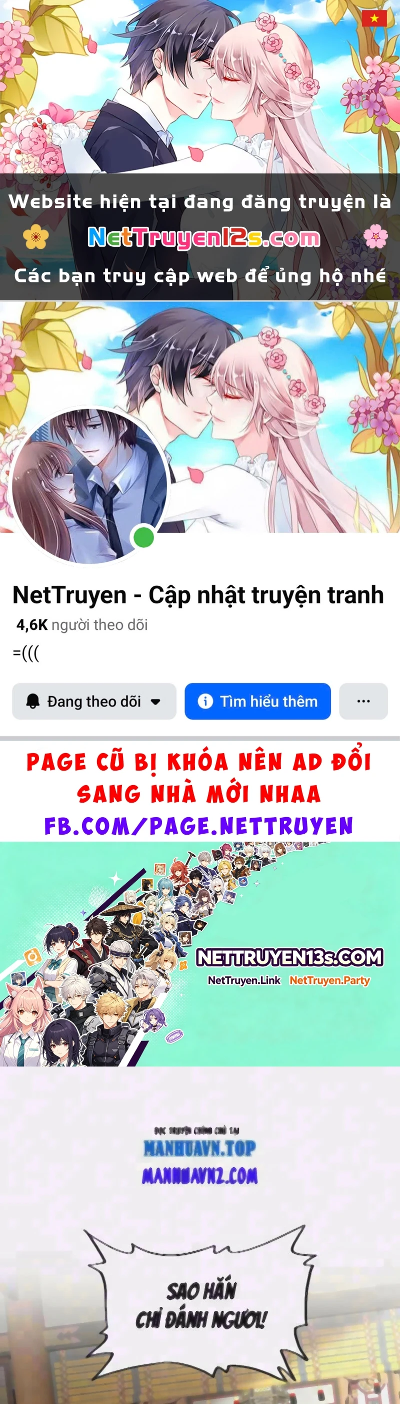 Đại Quản Gia Là Ma Hoàng Chapter 902 - 1