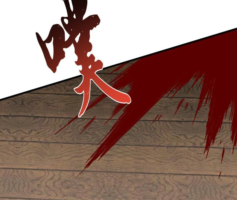Đại Quản Gia Là Ma Hoàng Chapter 902 - 29