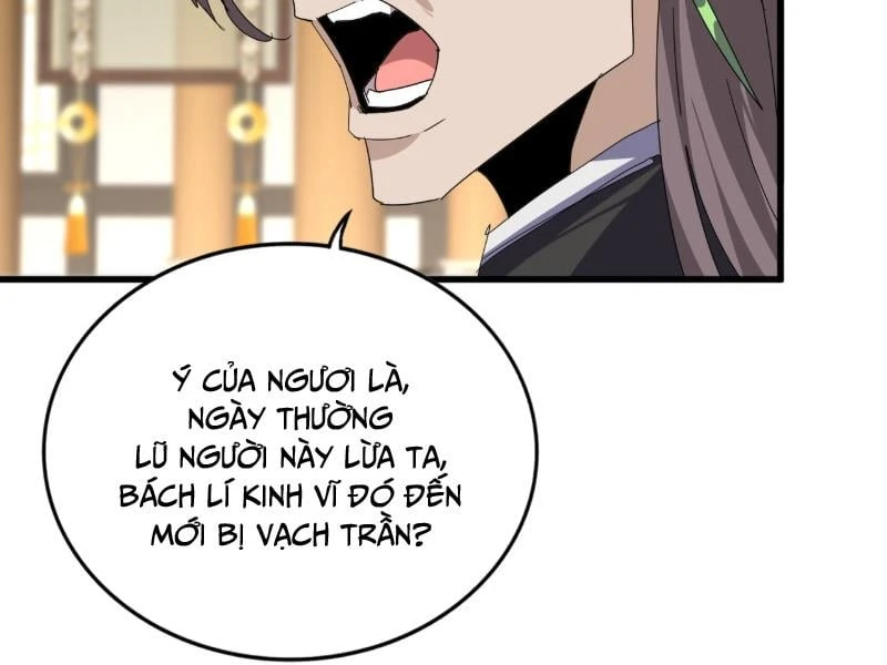 Đại Quản Gia Là Ma Hoàng Chapter 902 - 39