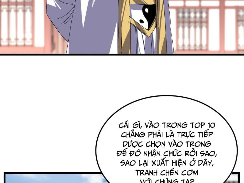 Đại Quản Gia Là Ma Hoàng Chapter 902 - 58