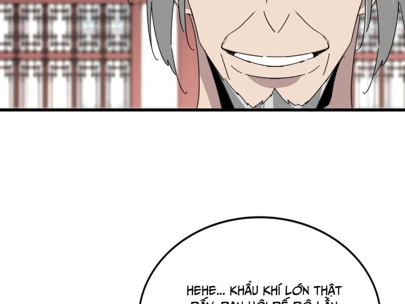 Đại Quản Gia Là Ma Hoàng Chapter 902 - 64