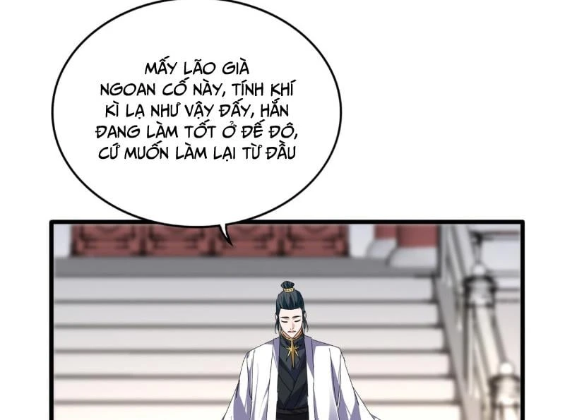 Đại Quản Gia Là Ma Hoàng Chapter 902 - 76