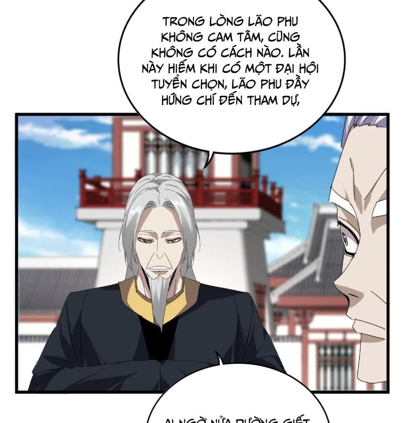 Đại Quản Gia Là Ma Hoàng Chapter 903 - 4