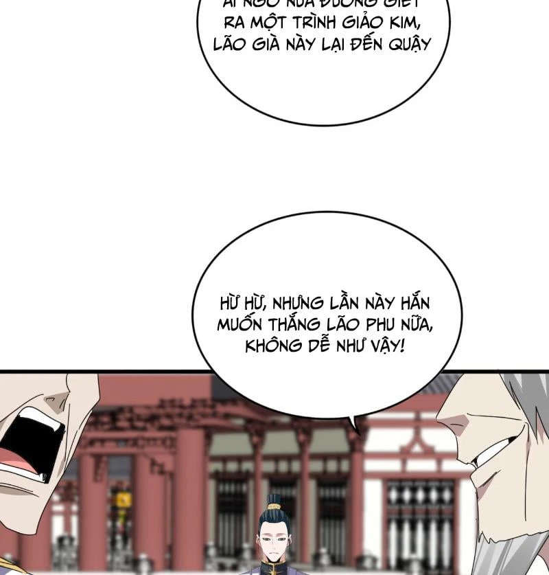 Đại Quản Gia Là Ma Hoàng Chapter 903 - 5