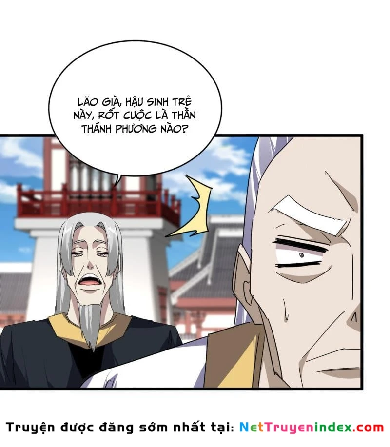 Đại Quản Gia Là Ma Hoàng Chapter 903 - 11