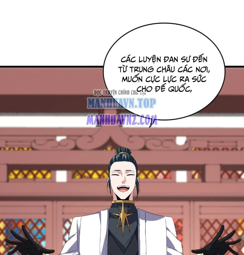 Đại Quản Gia Là Ma Hoàng Chapter 903 - 21