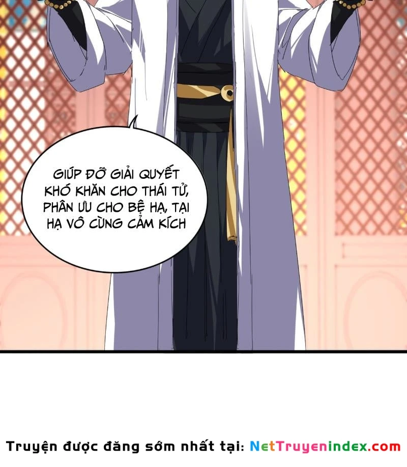 Đại Quản Gia Là Ma Hoàng Chapter 903 - 22