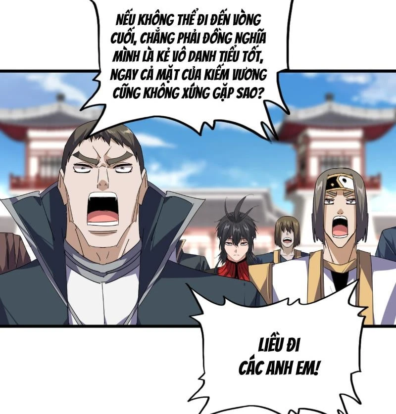 Đại Quản Gia Là Ma Hoàng Chapter 903 - 29