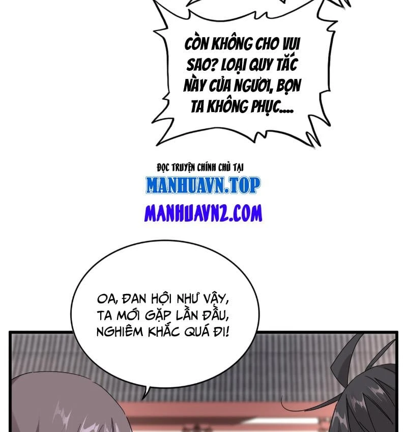 Đại Quản Gia Là Ma Hoàng Chapter 903 - 43