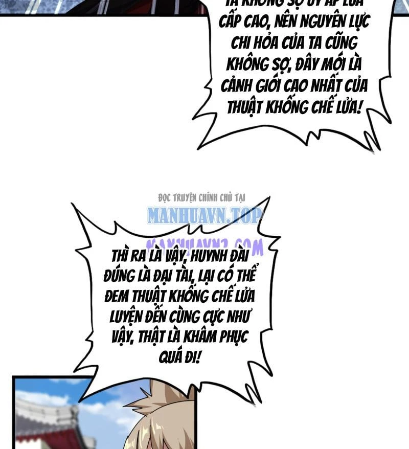 Đại Quản Gia Là Ma Hoàng Chapter 904 - 21