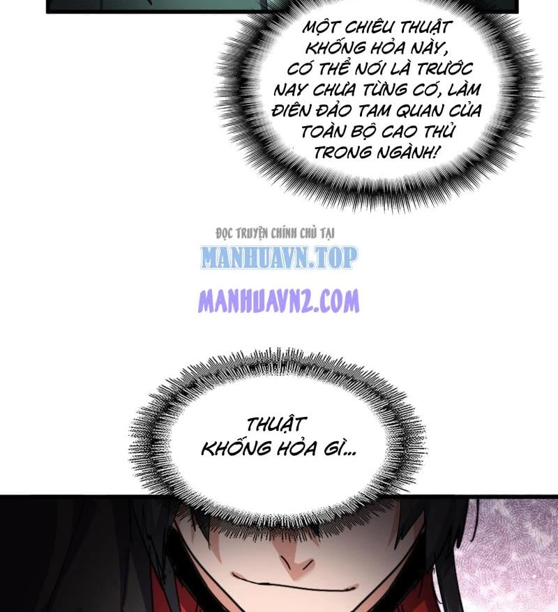 Đại Quản Gia Là Ma Hoàng Chapter 904 - 27