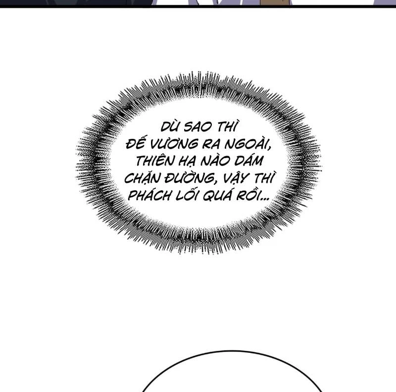 Đại Quản Gia Là Ma Hoàng Chapter 904 - 36