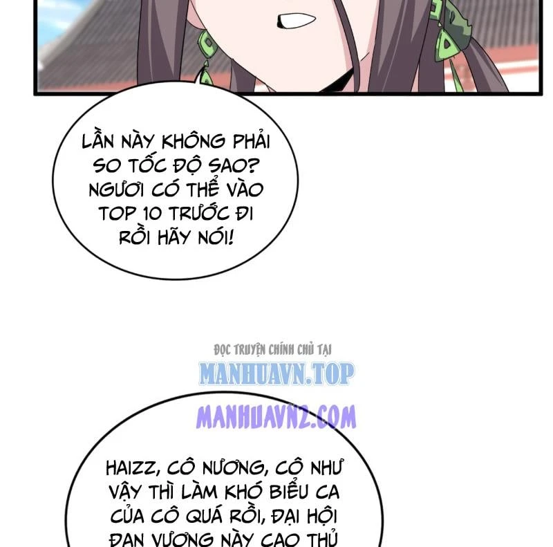 Đại Quản Gia Là Ma Hoàng Chapter 904 - 47