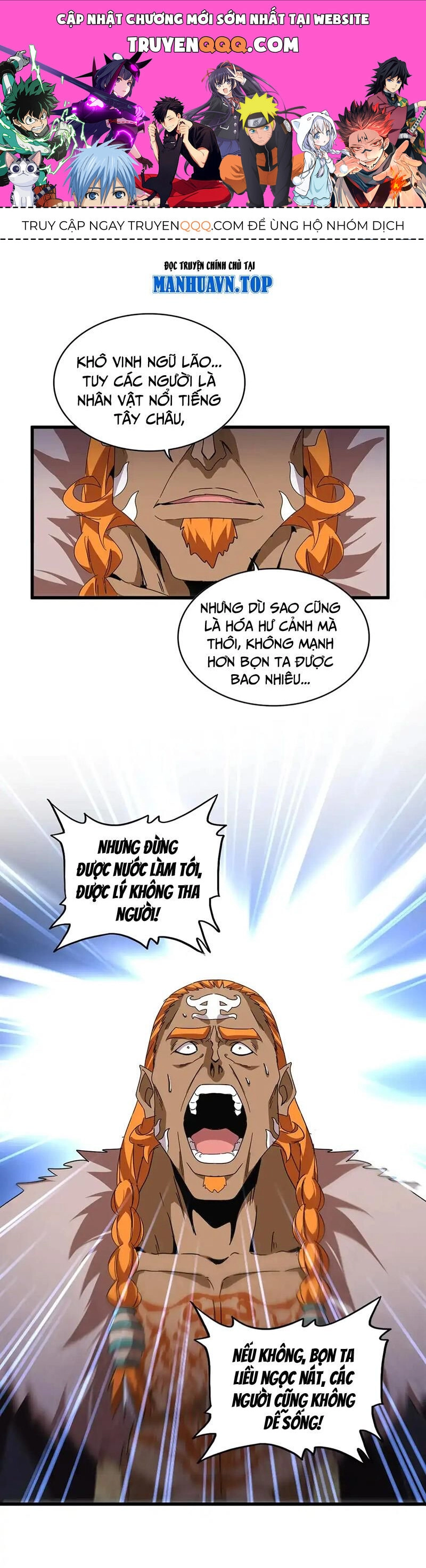 Đại Quản Gia Là Ma Hoàng Chapter 522 - 1