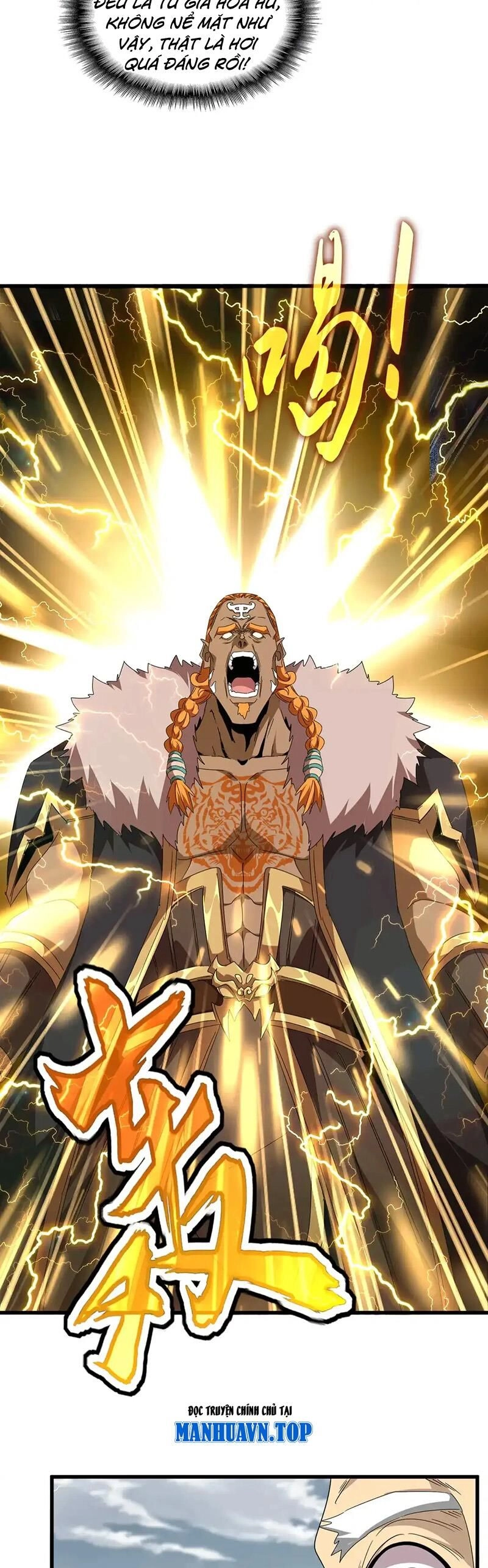 Đại Quản Gia Là Ma Hoàng Chapter 522 - 13