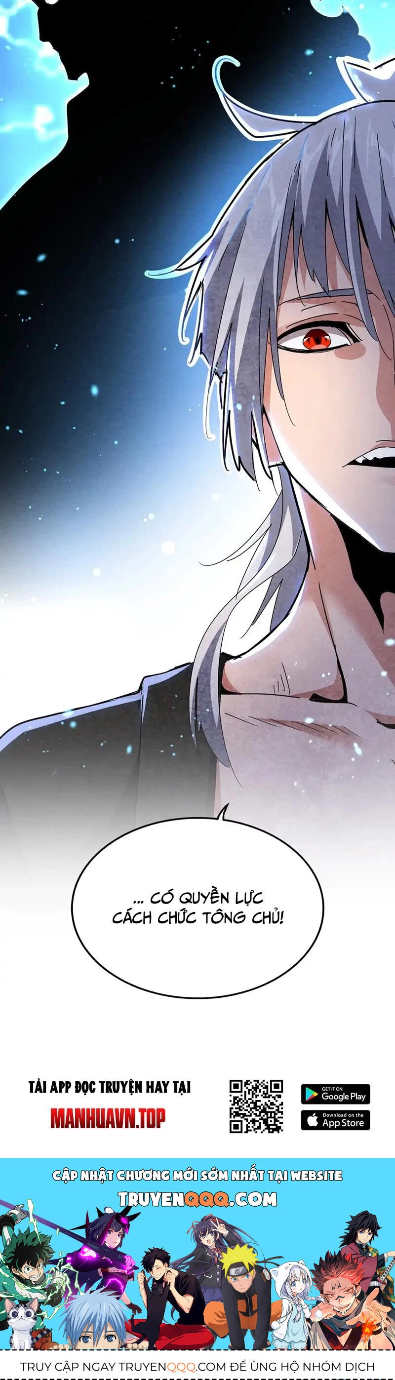 Đại Quản Gia Là Ma Hoàng Chapter 522 - 30