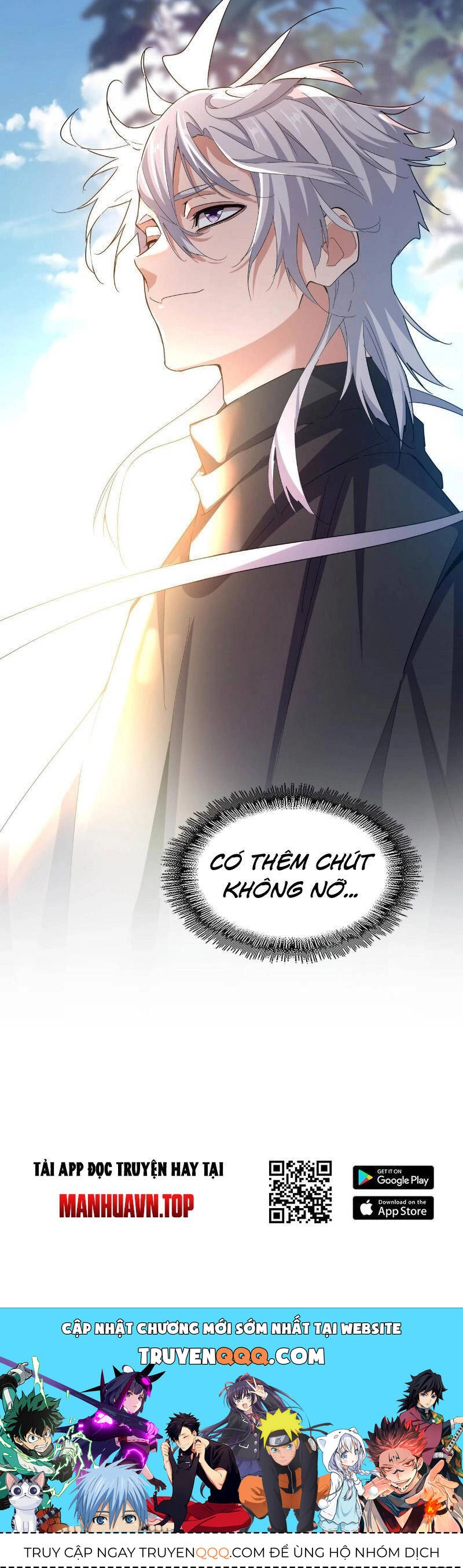 Đại Quản Gia Là Ma Hoàng Chapter 544 - 30