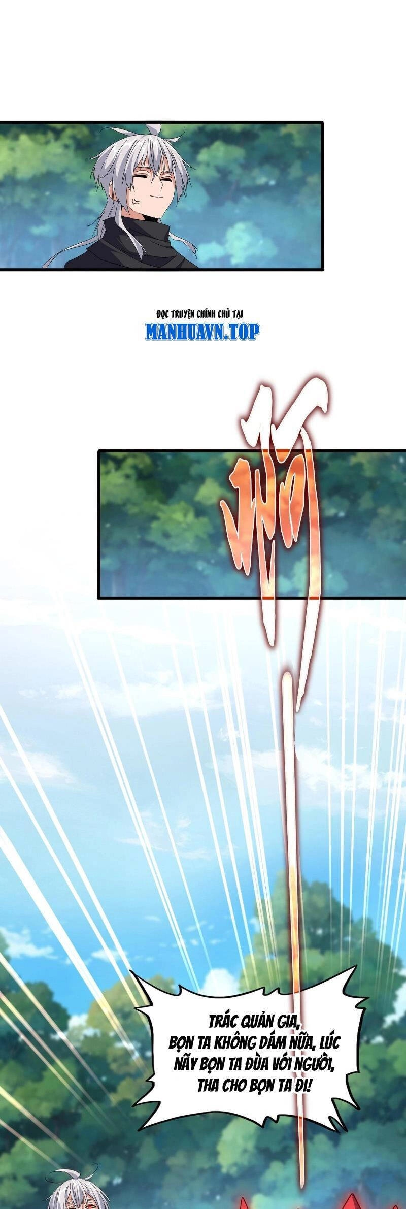 Đại Quản Gia Là Ma Hoàng Chapter 545 - 6