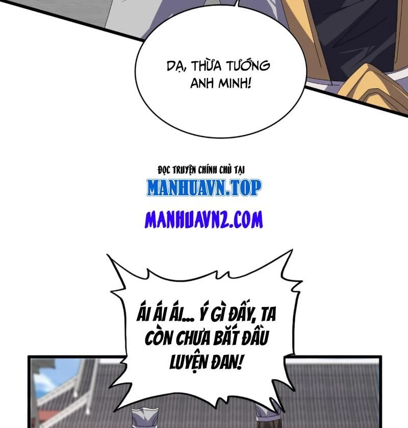 Đại Quản Gia Là Ma Hoàng Chapter 907 - 6