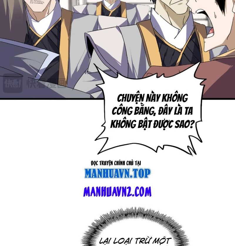 Đại Quản Gia Là Ma Hoàng Chapter 907 - 8
