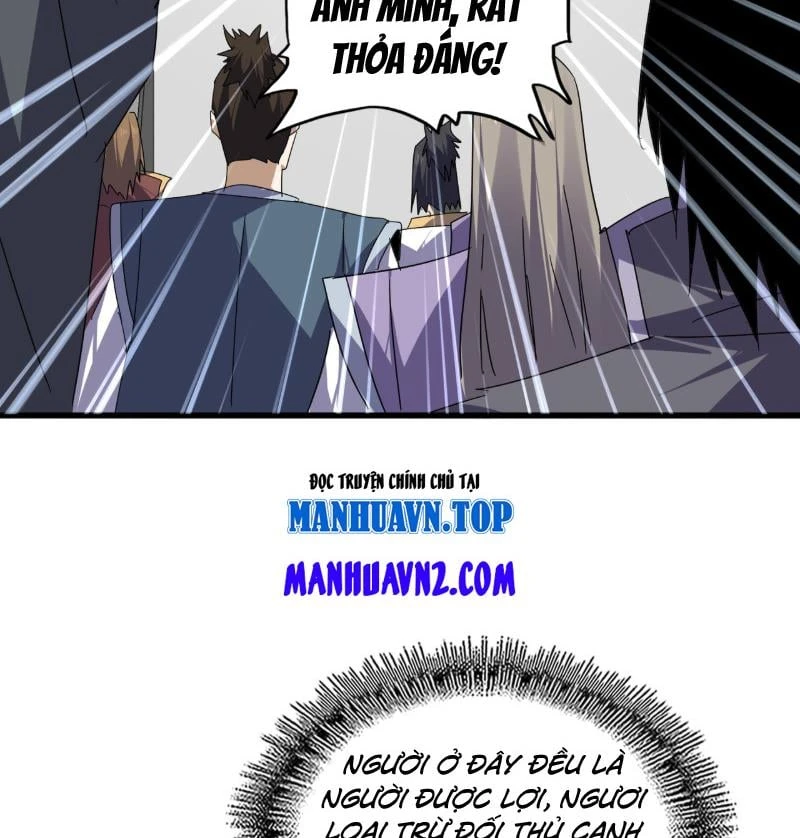 Đại Quản Gia Là Ma Hoàng Chapter 907 - 15