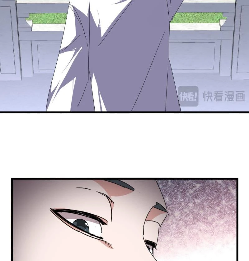 Đại Quản Gia Là Ma Hoàng Chapter 907 - 21