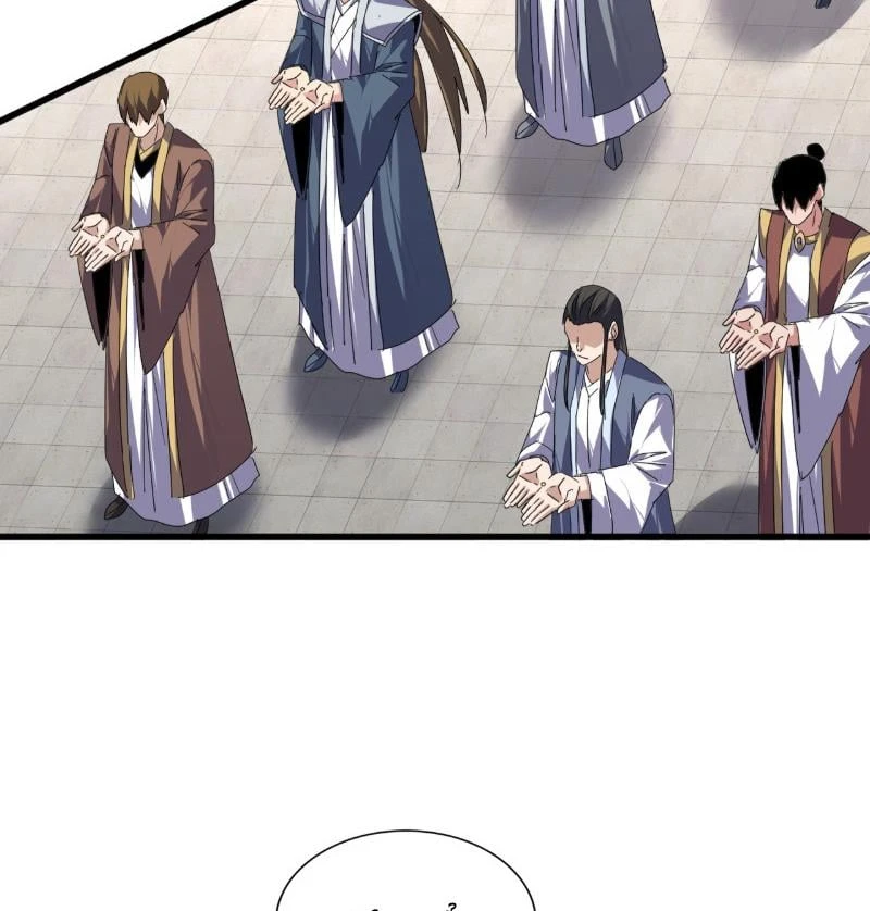 Đại Quản Gia Là Ma Hoàng Chapter 907 - 31