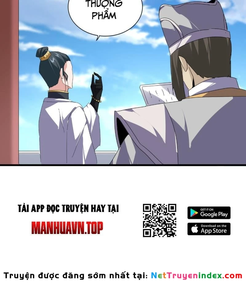 Đại Quản Gia Là Ma Hoàng Chapter 907 - 32