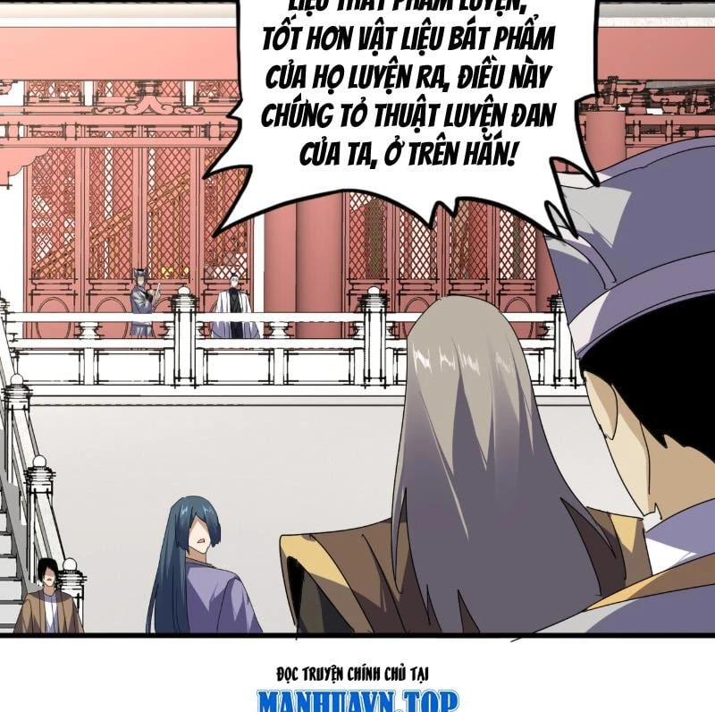 Đại Quản Gia Là Ma Hoàng Chapter 907 - 37