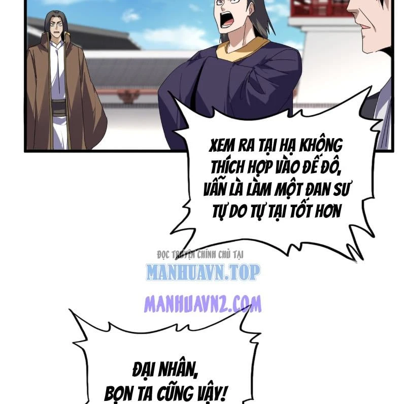 Đại Quản Gia Là Ma Hoàng Chapter 907 - 52