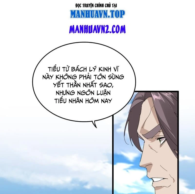 Đại Quản Gia Là Ma Hoàng Chapter 907 - 56