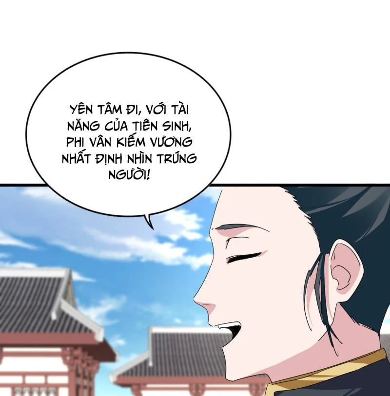 Đại Quản Gia Là Ma Hoàng Chapter 910 - 7