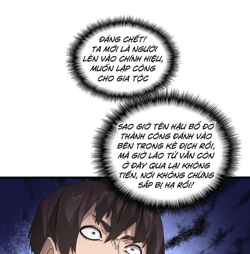 Đại Quản Gia Là Ma Hoàng Chapter 910 - 13