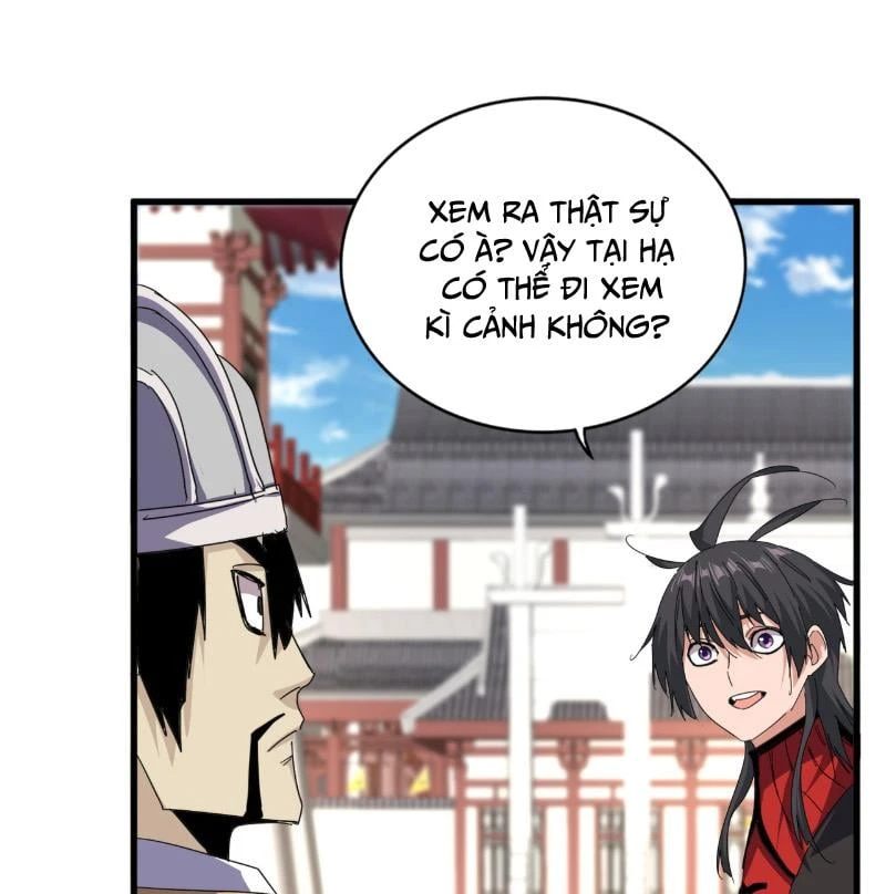 Đại Quản Gia Là Ma Hoàng Chapter 912 - 11