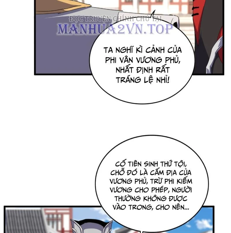 Đại Quản Gia Là Ma Hoàng Chapter 912 - 12
