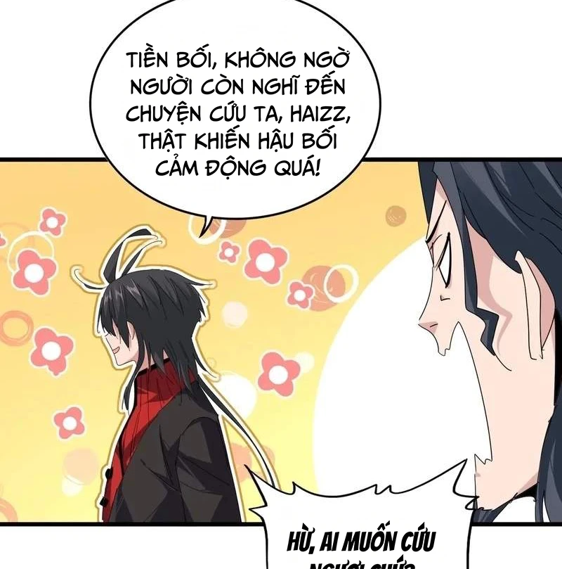 Đại Quản Gia Là Ma Hoàng Chapter 913 - 2