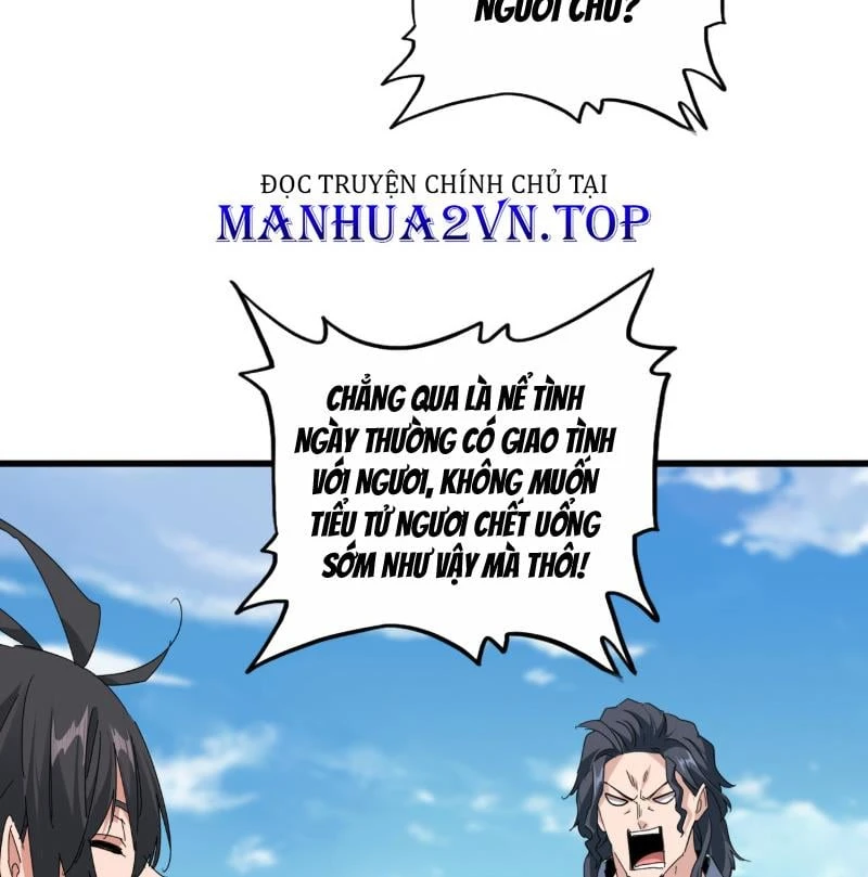 Đại Quản Gia Là Ma Hoàng Chapter 913 - 3