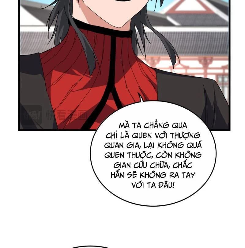 Đại Quản Gia Là Ma Hoàng Chapter 913 - 8