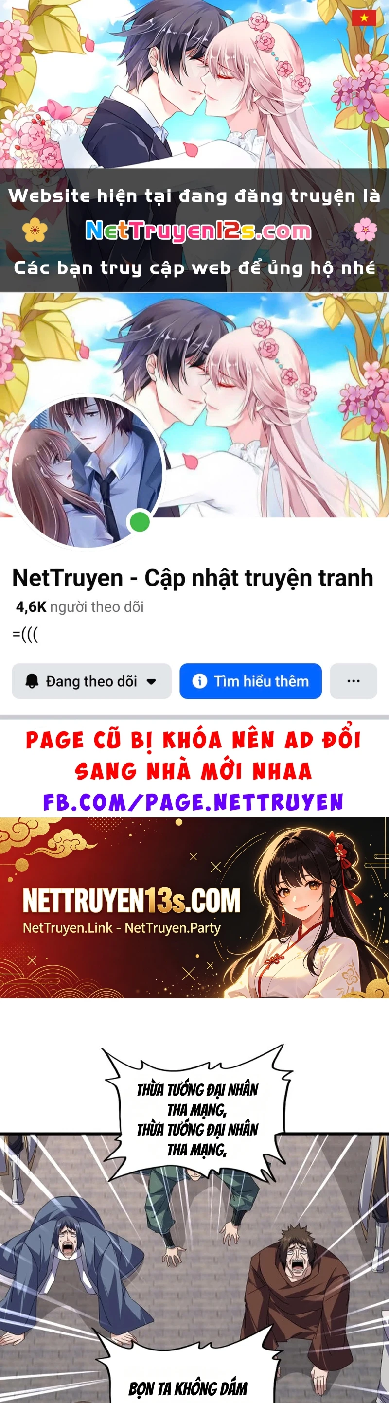 Đại Quản Gia Là Ma Hoàng Chapter 914 - 1