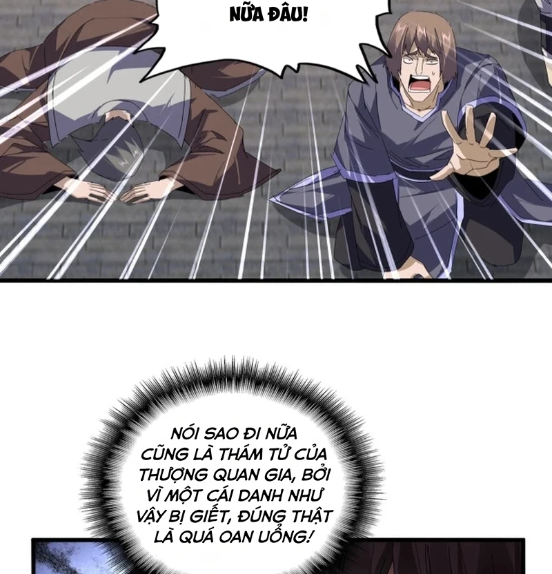 Đại Quản Gia Là Ma Hoàng Chapter 914 - 2